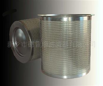 油氣分離器芯 油氣分離器芯